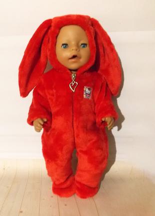 Одежда для кукол-пупсов Беби Борн Baby Born, зайчик теплый костюм