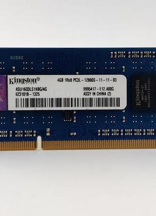 Оперативная память для ноутбука SODIMM Kingston DDR3L 4Gb 1600...