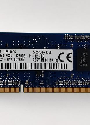 Оперативная память для ноутбука SODIMM Kingston DDR3L 4Gb 1600...