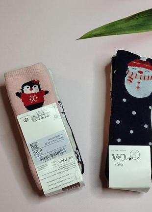 Новорічні махрові шкарпетки з гальмами c&a 3 пари в наборі для...