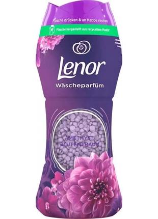 Гранули Для Прання Lenor Wascheparfum AMETYST FLORAL BOUQUET 2...