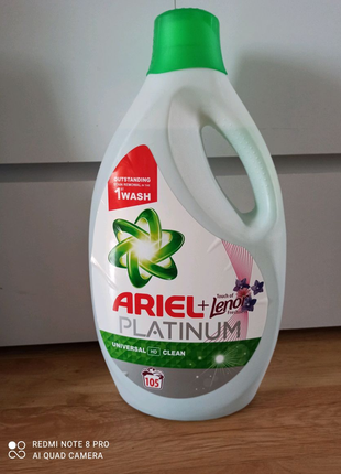 Гель для прання Ariel Platinum 5,7л