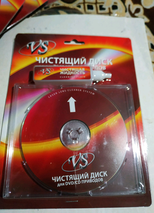 Чистящий диск с жидкостью VS для CD/DVD приводов.Новый.