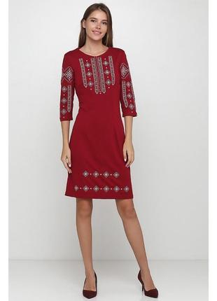 Сукня жіноча бордова з вишивкою геометричним орнаментом