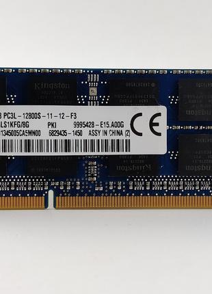 Оперативная память для ноутбука SODIMM Kingston DDR3L 8Gb 1600...