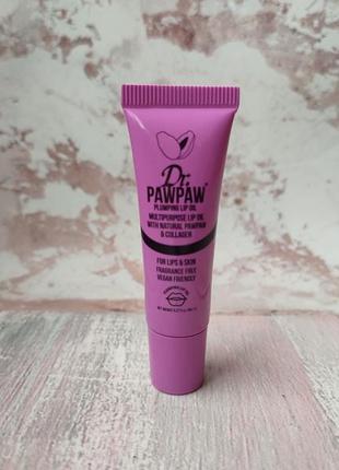 Олія плампер для губ dr. pawpaw