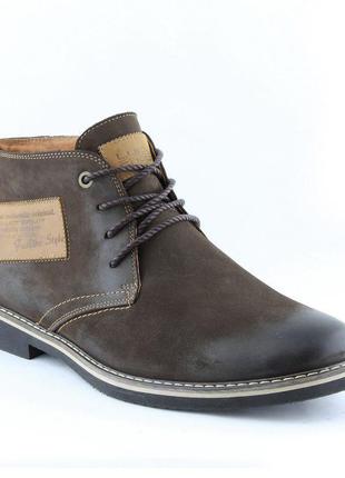 Зимові черевики Lucky Choice нубук, коричневі 44 розмір