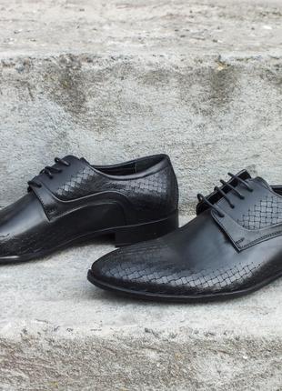 Чорні туфлі на шнурках SHERLOCK SOON - мегакомфортні!