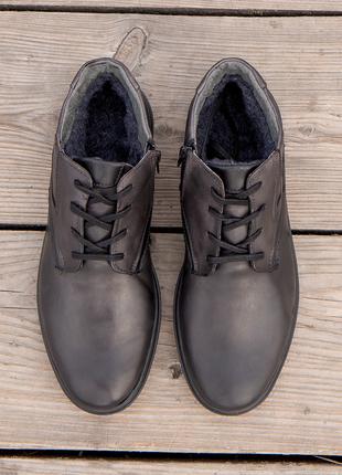 Чоловічі черевики сірого кольору 42, 43, 45 розміри