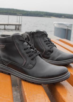 Зручні та якісні чоловічі черевики польського виробника 41 розмір