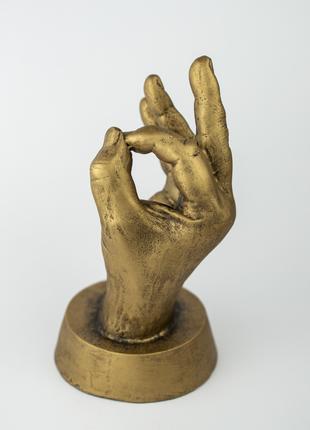 Статуетка Рука "Ок!" (Окей) 24 см Гранд Презент СП514-3 бронза
