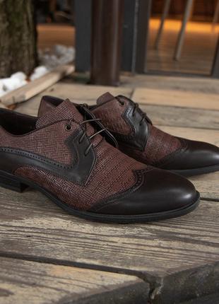 Елегантні та зручні коричневі туфлі 40, 41 та 44 розмір