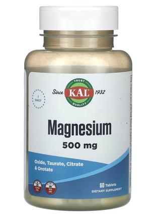 Магний, 500 мг, Magnesium, KAL, 60 таблеток