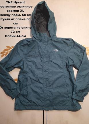 The north face куртка размер xl