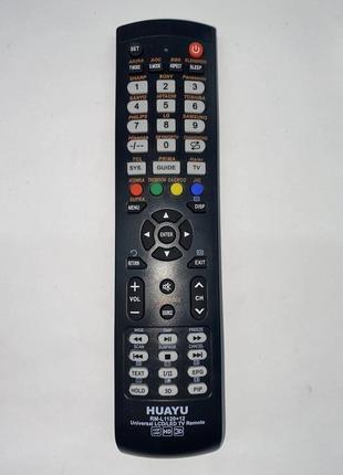 Пульт для телевизоров универсальный RM-L1120