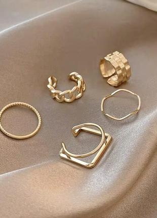 Кольца набор нежные в золоте и серебре бижутерия
