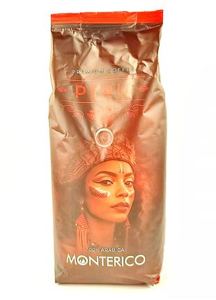 Кофе в зернах Monterico 100% Arabica Peru 1 кг Испания