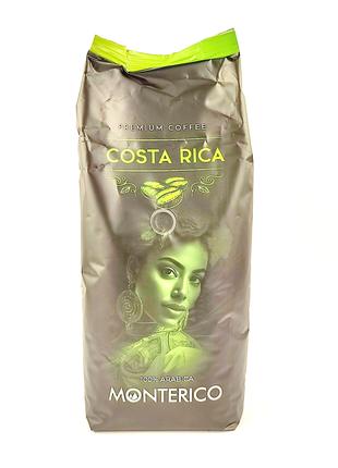 Кофе в зернах Monterico 100% Arabica Costa Rica 1 кг Испания