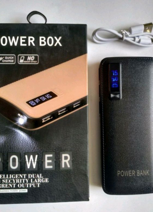 УМБ Power Box 50 000mAh Power Bank.
