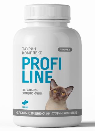 Вітаміни для котів Provet Profiline Таурин Комплекс 180таб.