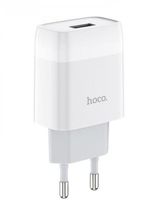 СЗУ Hoco - C72A Glorious 1 USB — White
