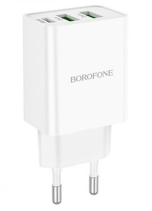 Home Charger | 30W | PD | 2 QC3.0 — Borofone BA70A — White