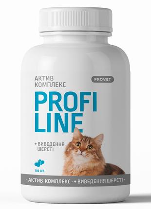 Вітаміни для котів Provet Profiline Актив Комплекс плюс виведе...