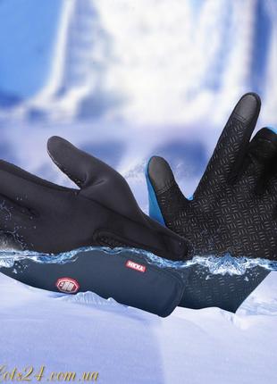 Сенсорні рукавички для сенсорних екранів телефонів флісові дем...
