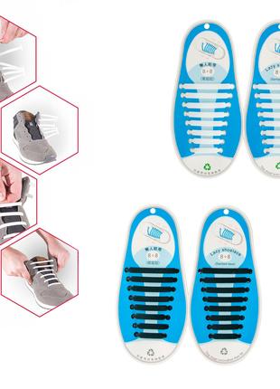 Силіконові шнурки для взуття Білі (компл. 2 пари) еластичні ан...