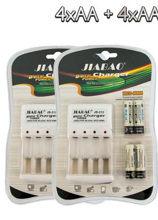 Комплект 2 зарядних пристроїв для акумуляторних батарей JIABAO...