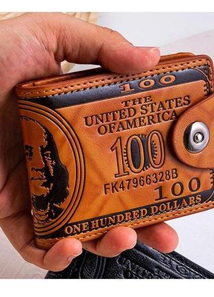 Гаманець з візерунком 100 доларів