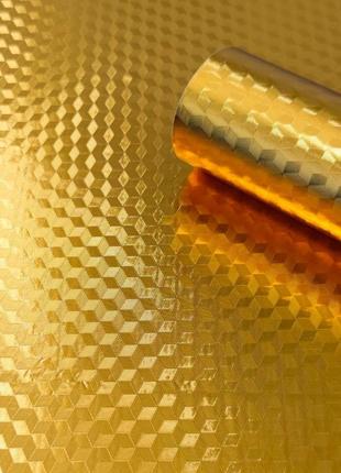 Самоклеюча плівка 3д куби золото 0,40х10м (mm-6008-1) sw-00000792