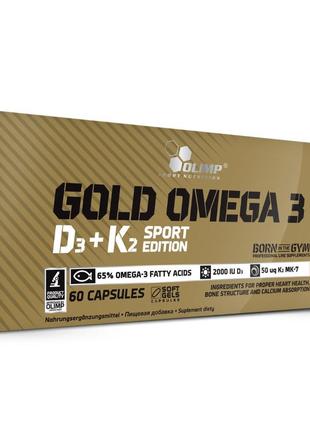 Жирные кислоты Olimp Gold Omega 3 D3+K2 Sport Edition, 60 капсул