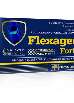 Препарат для суглобів і зв'язок Olimp Flexagen Forte, 60 таблеток
