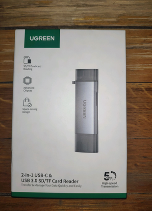 Кардридер Ugreen USB 3.0 Type A&Type C в металлическом корпусе