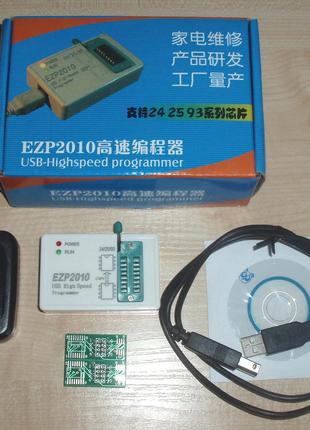 Программатор EZP2010 USB SPI (24 25 93 EEPROM 25 flash bios chip)