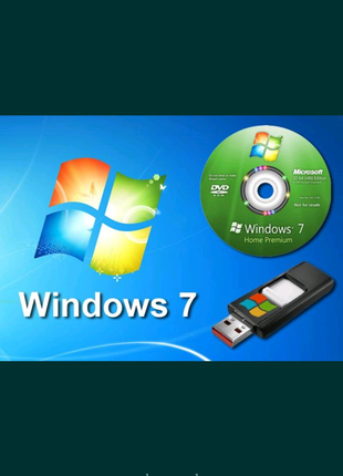 Купить Загрузочный Диск Windows 7 На ИЗИ | Киев И Украина
