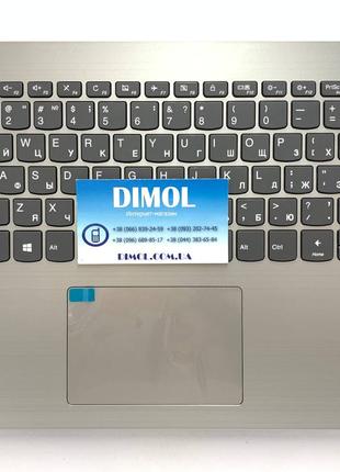 Клавиатура Lenovo IdeaPad 320-14IKB, 320-14ISK, панель серая