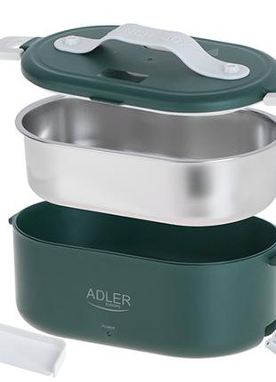 Ланчбокс із підігрівом Adler AD 4505 green