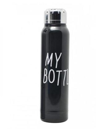 Термос нержавейка My Bottle ZK-C-229 (350 ml) Черный