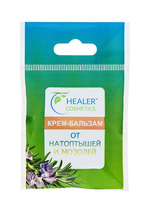 Крем-Бальзам Від Мозолів І Натоптишів Healer cosmetics, 10 г