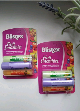 Фруктові бальзами для губ від blistex