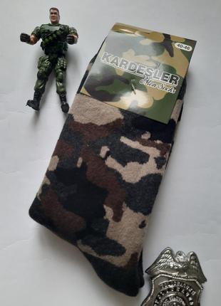 Камуфляжні шкарпетки теплі махрові  40-46 розмір kardesler