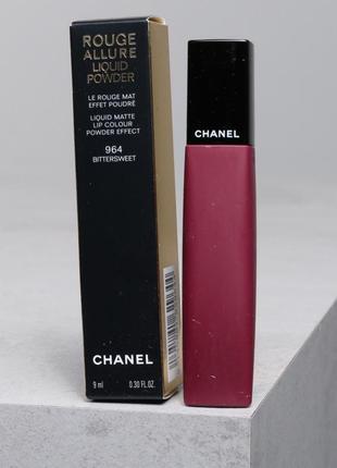 Chanel пудрова помада шанель