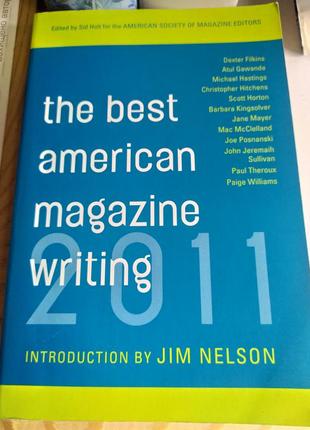 The american magazine writing . 2011
