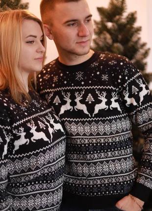Вязаные новогодние свитера для двух «олени» черные