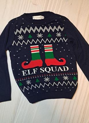 Новогодний свитерик эльф elf squad