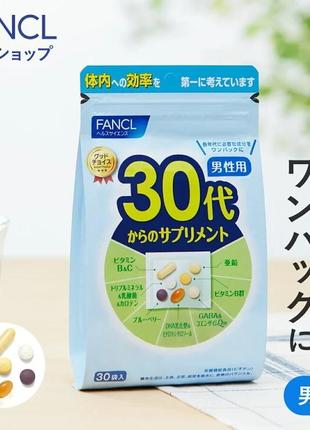 Fancl премиальный комплекс витаминов для мужчин после 30 лет 3...