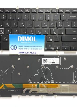 Клавиатура для Dell Alienware M15 R1, Alienware M17 R1 RGB-подсве