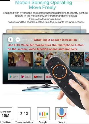 Пульт для TvBox.  Air Mouse Google Voice. G10s